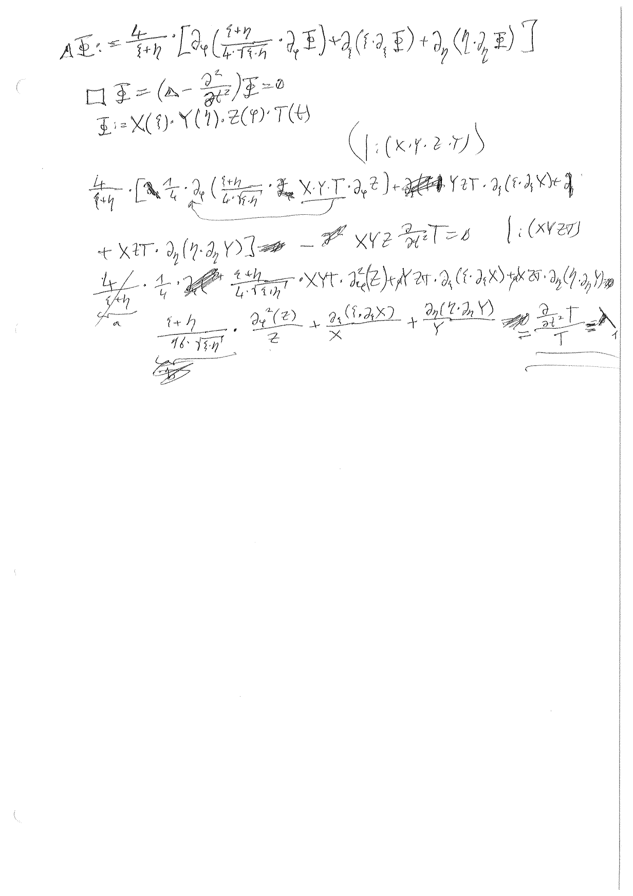 2009-12-02-xaag.PNG