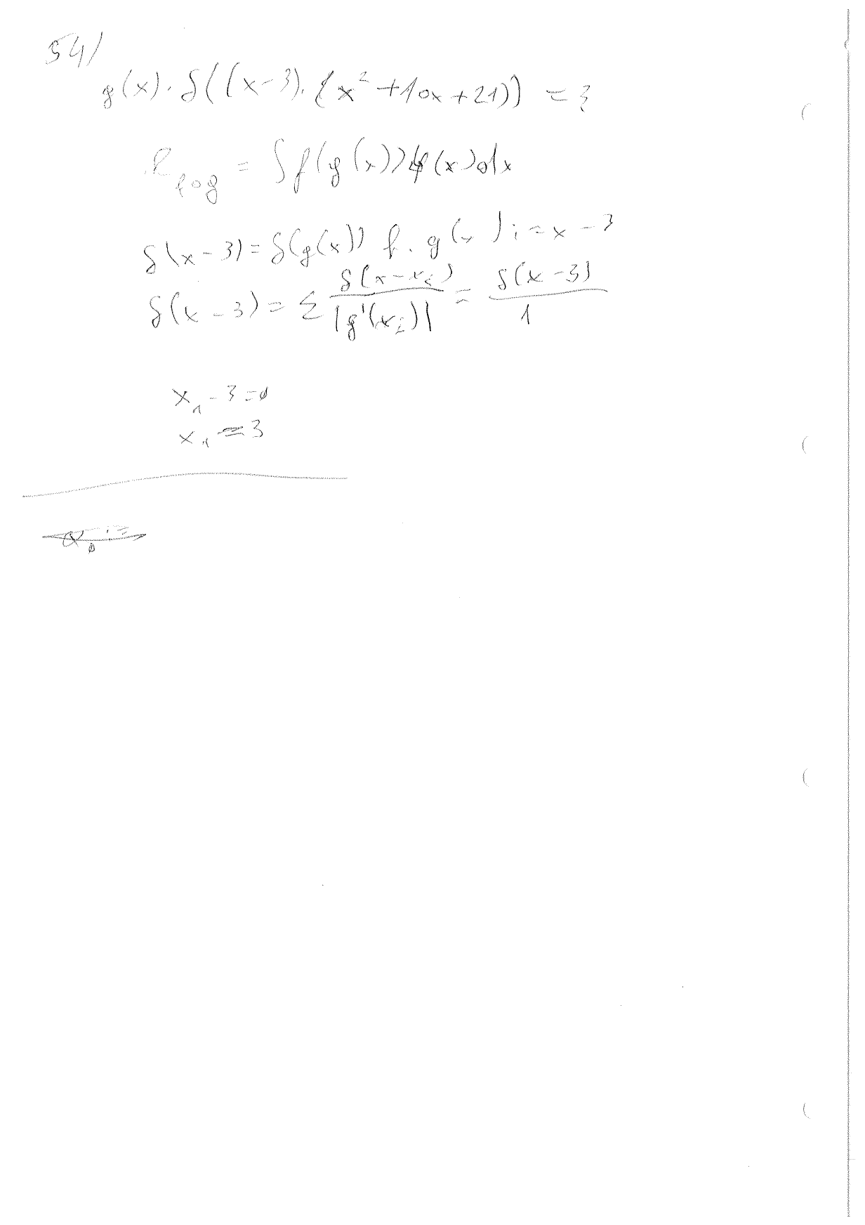 2009-12-02-xaat.PNG