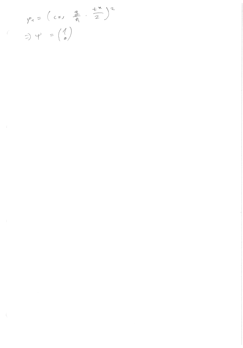 daau.png